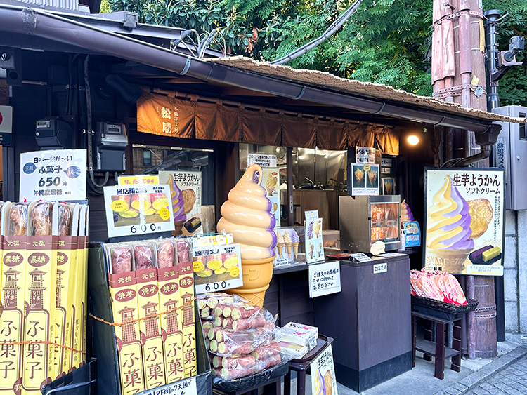 川越の菓子屋横丁
