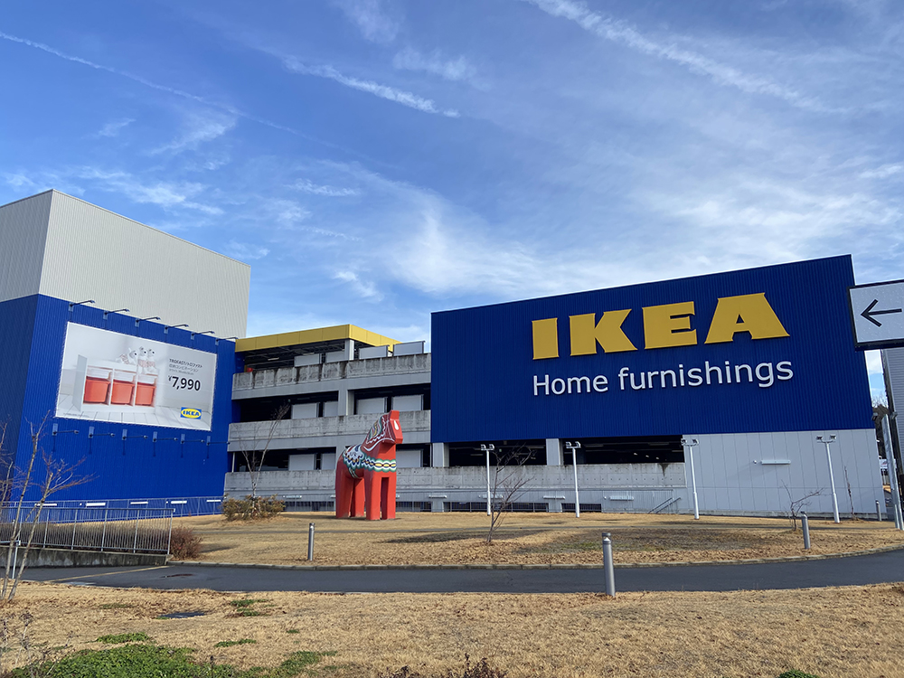 IKEA(イケア)長久手の外観